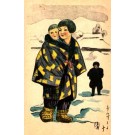 Japanese Art Nouveau Mother Son