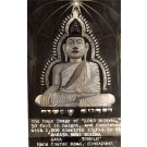 Buddha Statue Real Photo Singapore