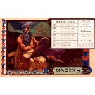 Moses 1904 Calendar French Typewriter