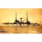 Philippines Great White Fleet Battleship RP